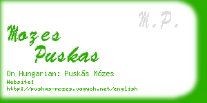 mozes puskas business card